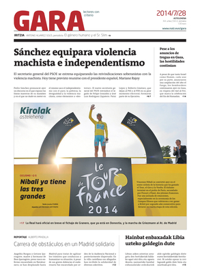 gara_2014-07-28-07-00