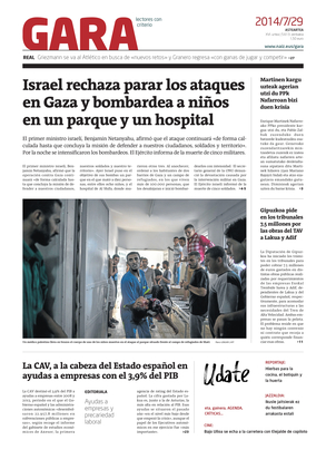 gara_2014-07-29-07-00