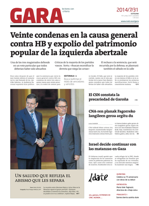 gara_2014-07-31-07-00