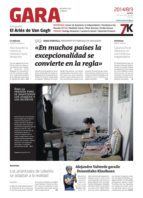 gara_2014-08-03-07-00