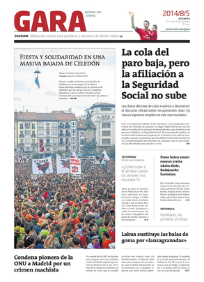 gara_2014-08-05-07-00