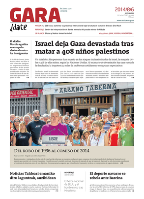 gara_2014-08-06-07-00