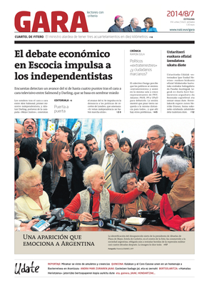 gara_2014-08-07-07-00