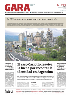 gara_2014-08-08-07-00