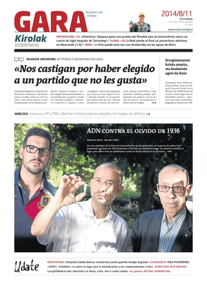 gara_2014-08-11-07-00