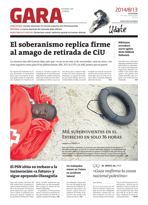 gara_2014-08-13-07-00