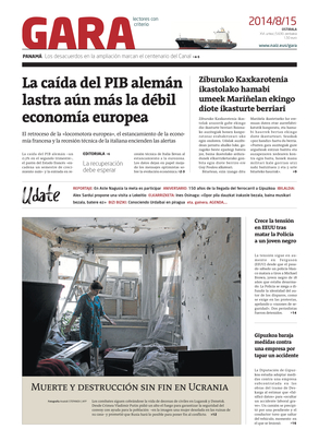 gara_2014-08-15-07-00