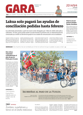 gara_2014-09-05-07-00