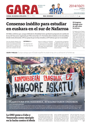 gara_2014-10-21-07-00