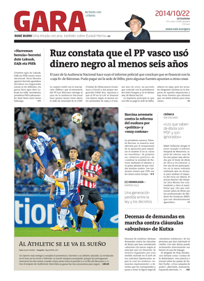 gara_2014-10-22-07-00