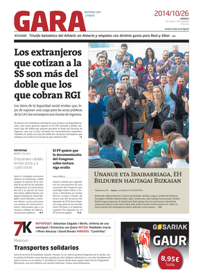 gara_2014-10-26-06-00