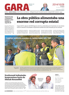 gara_2014-10-28-06-00