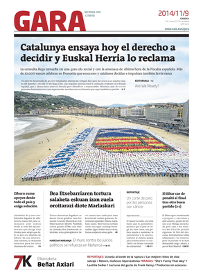 gara_2014-11-09-06-00