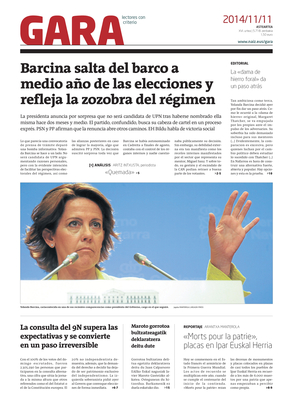 gara_2014-11-11-06-00