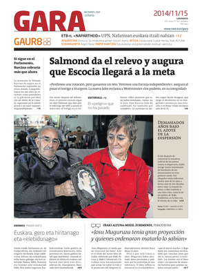 gara_2014-11-15-06-00