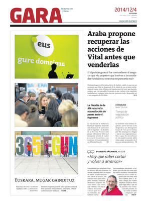 gara_2014-12-04-06-00