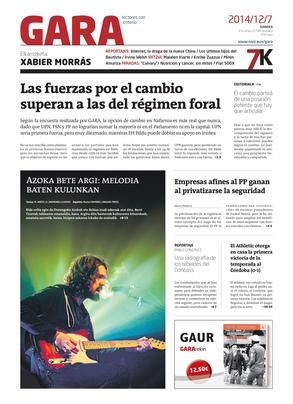 gara_2014-12-07-06-00