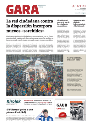 gara_2014-12-08-06-00