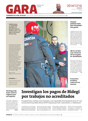 gara_2014-12-16-06-00