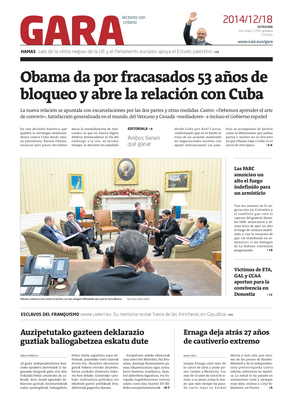 gara_2014-12-18-06-00