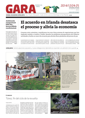 gara_2014-12-24-06-00