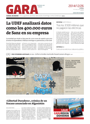 gara_2014-12-26-06-00