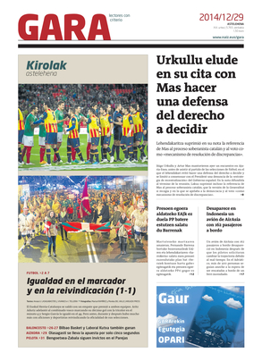 gara_2014-12-29-06-00