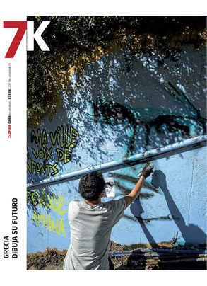 zazpika_2015-01-25-06-00