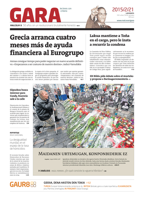 gara_2015-02-21-06-00