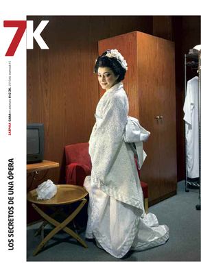 zazpika_2015-03-15-06-00