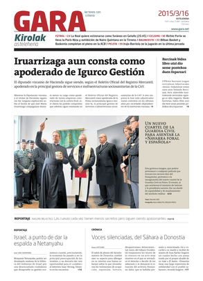 gara_2015-03-16-06-00