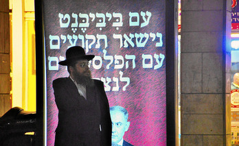 gara-2015-03-16-Noticia