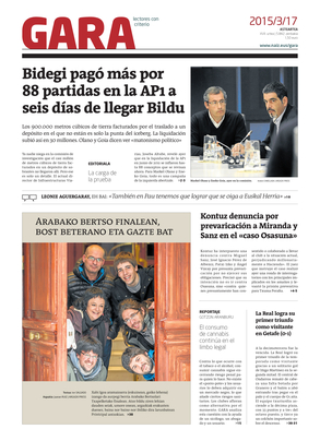 gara_2015-03-17-06-00