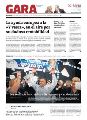 gara_2015-03-18-06-00