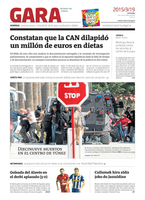 gara_2015-03-19-06-00