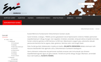 Euskal Memoriaren dokumentazio guneak duen itxura. (NAIZ)