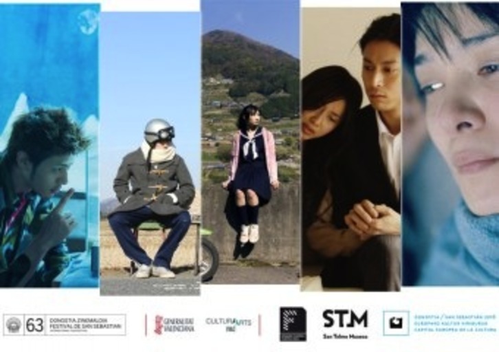 Donostiako Zinemaldiaren 63. edizioan Japoniako film independenteak izango dira ikusgai. (ZINEMALDIA)
