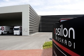 Epsilon enpresa, Miñaoko parke teknologikoan (Raul BOGAJO / ARGAZKI PRESS)