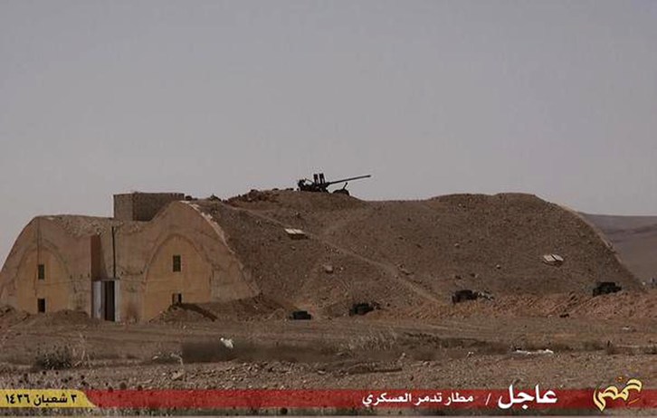 Posición artillera del EI en las afueras de Palmira, en una imagen de archivo. (AFP)