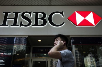 Sede del HSBC en Hong-Kong. (Philippe LOPEZ / AFP)