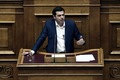 Tsipras