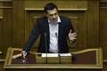 Tsipras