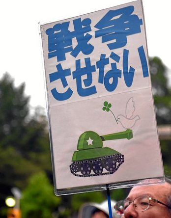 gara-2015-08-04-Noticia