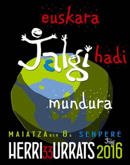 2016ko Herri Urratsen leloa eta logoa. 