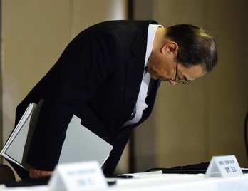 Masashi Muromachi, presidente de Toshiba. (Yoshikazu TSUNO/AFP)