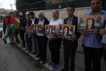 Una de las numerosas movilizaciones por la puesta en libertad de al-Qiq. (AHMAD GHARABLI / AFP)