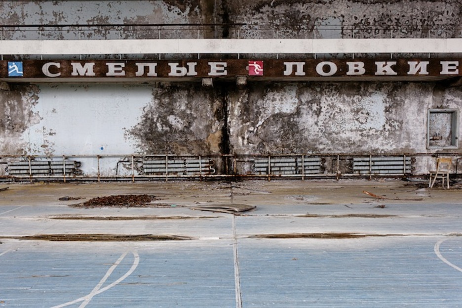 Pabellón de deportes. (Juan TEIXEIRA) Pabellón de deportes. (Juan TEIXEIRA)