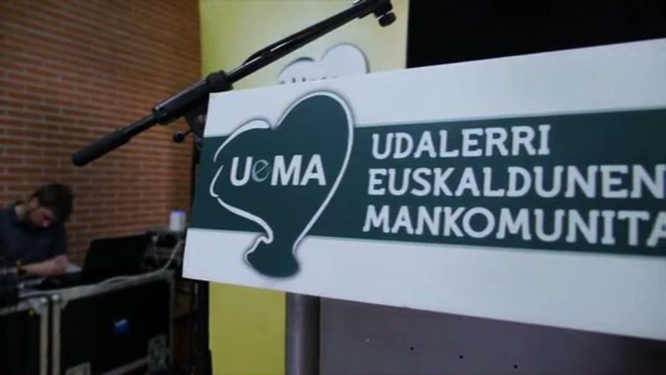 Uema