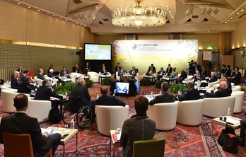 Inicio de la cumbre del G7 en Sendai. (Kazuhiro NOGI / AFP)