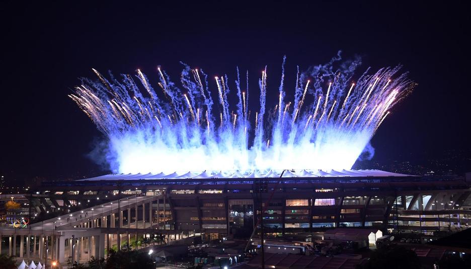 Maracana estadioa, kanpotik ikusita suekin. 
